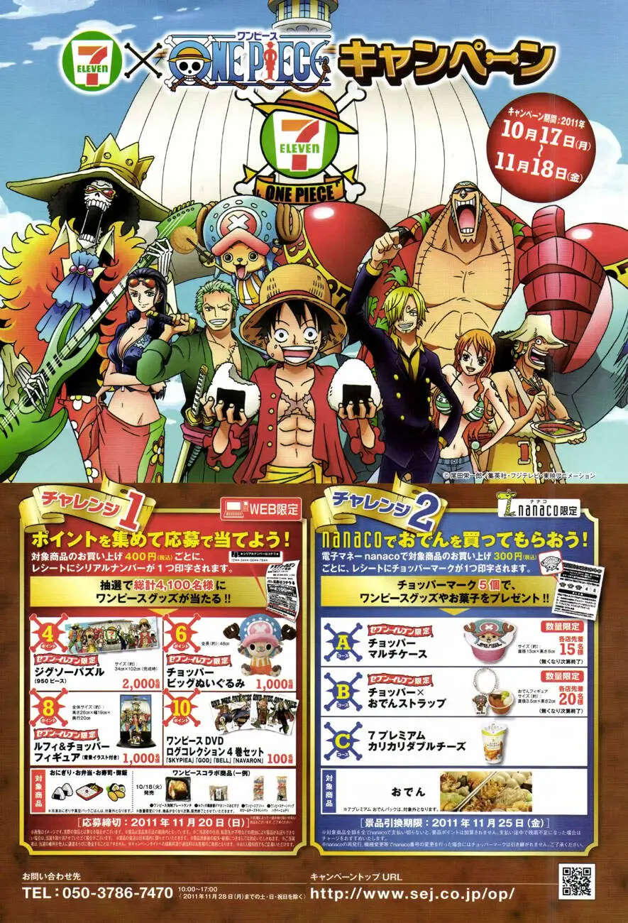 One Piece Nettruyen ZZZ Chương 642 Page 22