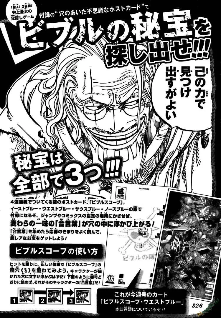 One Piece Nettruyen ZZZ Chương 613 Page 21