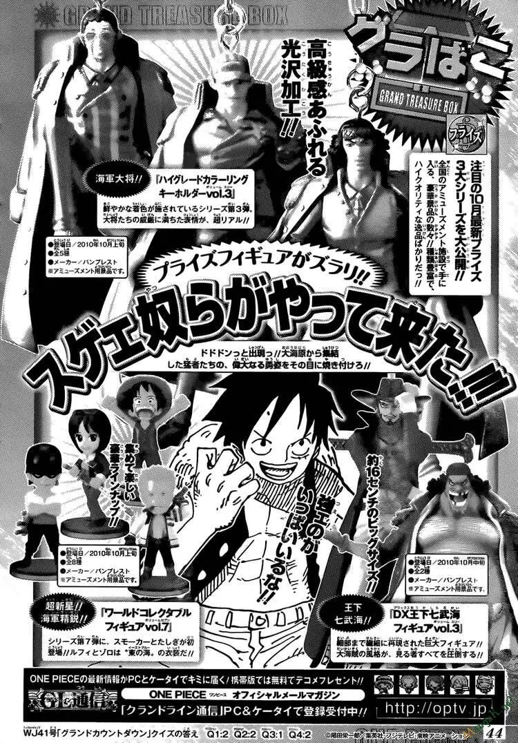 One Piece Nettruyen ZZZ Chương 598 Page 23