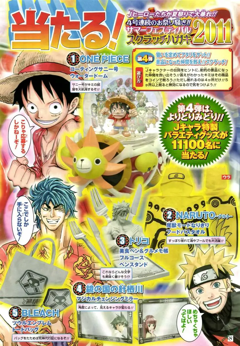 One Piece Nettruyen ZZZ Chương 637 Page 18