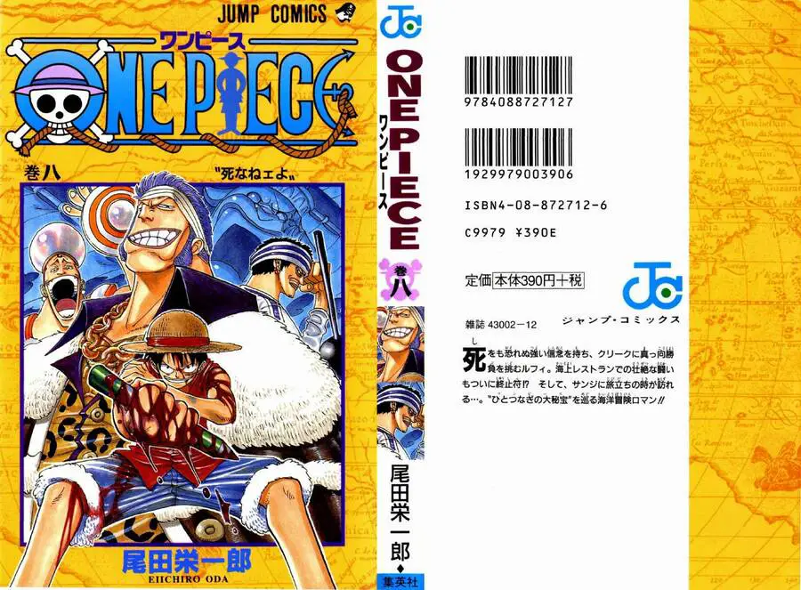 One Piece Nettruyen ZZZ Chương 63 Page 1