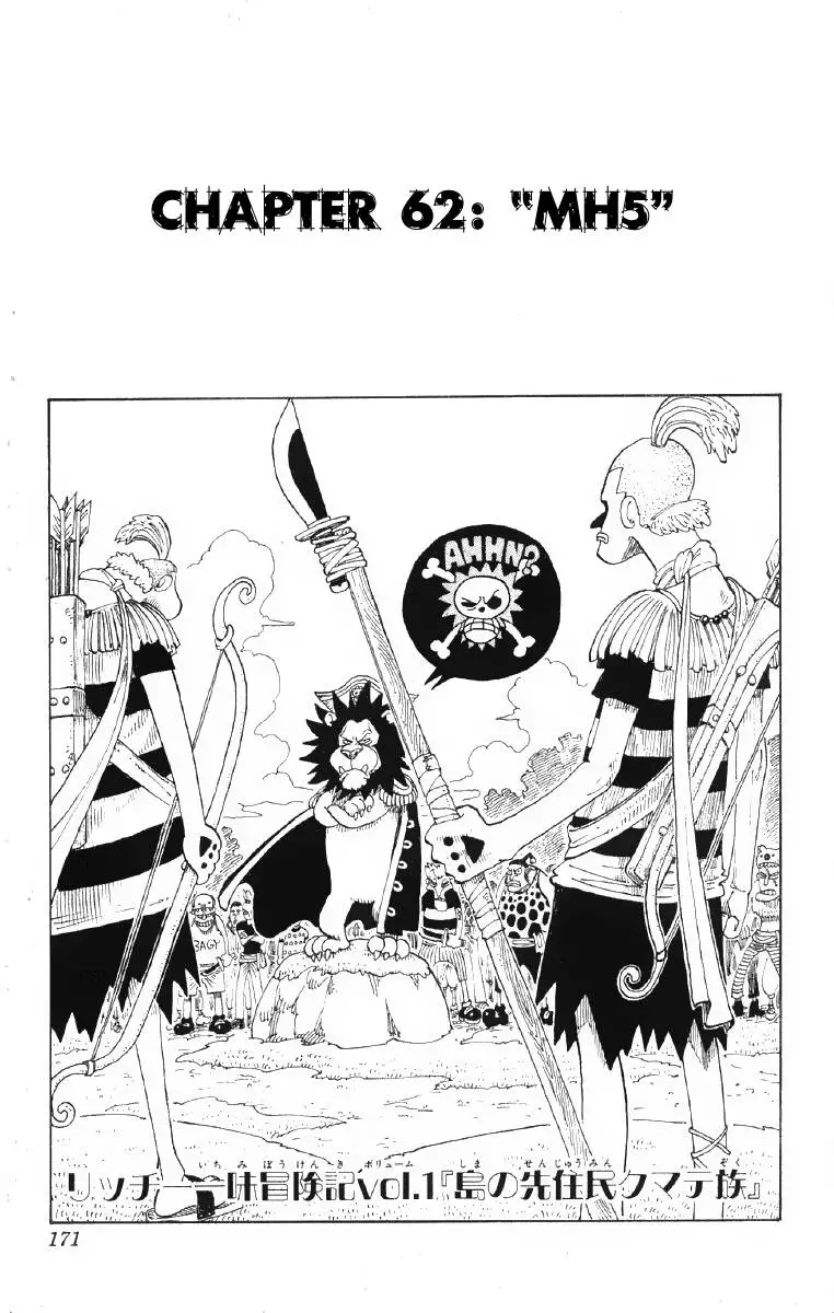 One Piece Nettruyen ZZZ Chương 62 Page 1