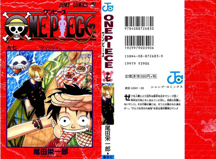 One Piece Nettruyen ZZZ Chương 54 Page 1