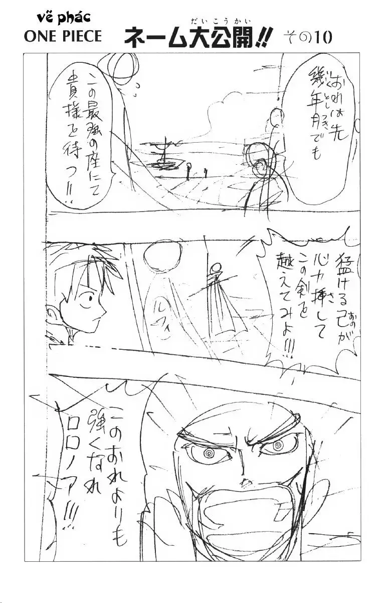 One Piece Nettruyen ZZZ Chương 52 Page 20