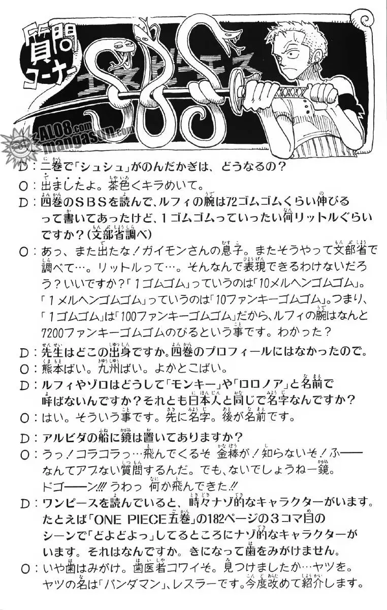 One Piece Nettruyen ZZZ Chương 47 Page 19