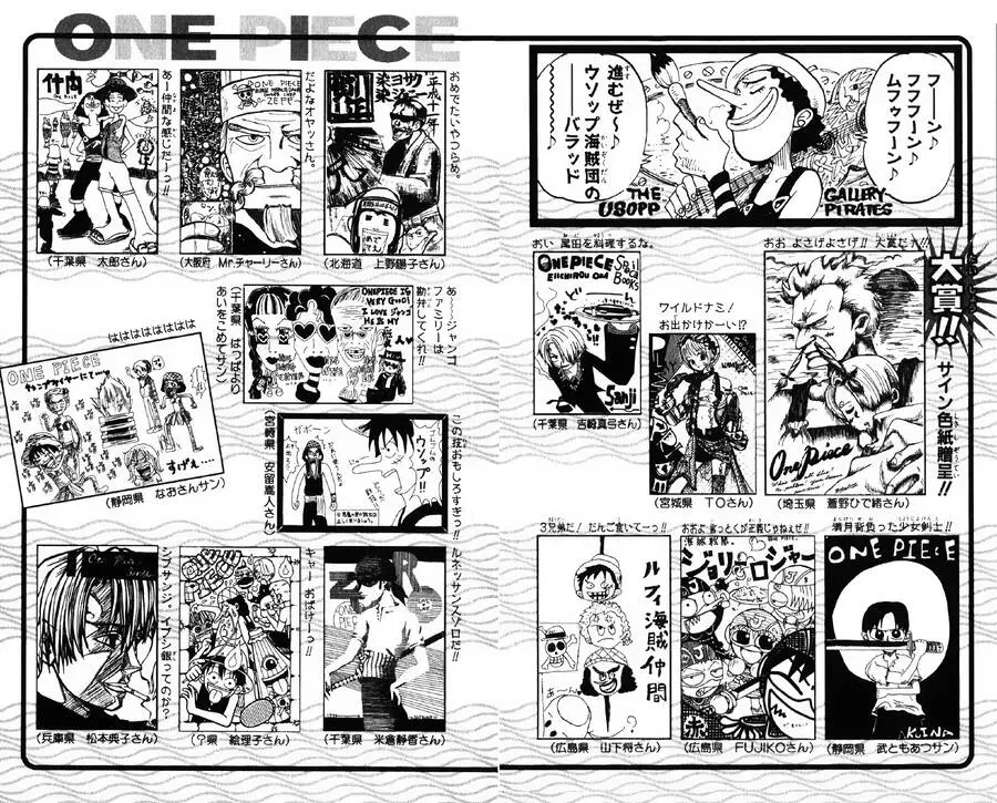 One Piece Nettruyen ZZZ Chương 71 Page 20