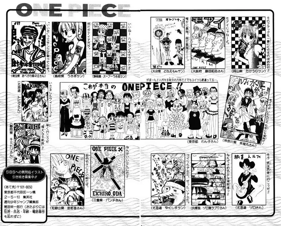 One Piece Nettruyen ZZZ Chương 71 Page 21