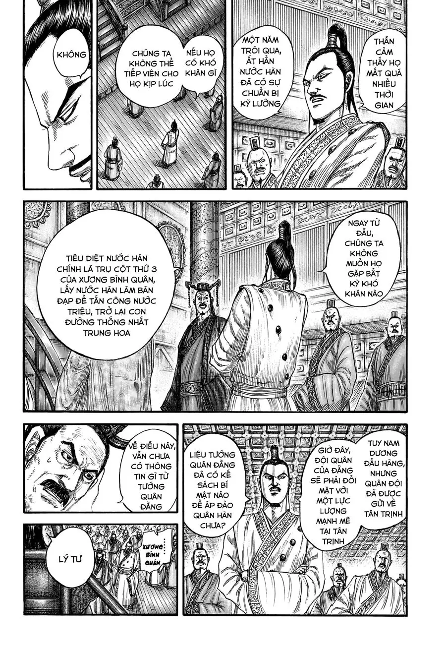 Vương Giả Thiên Hạ Nettruyen ZZZ Chương 813 Page 3