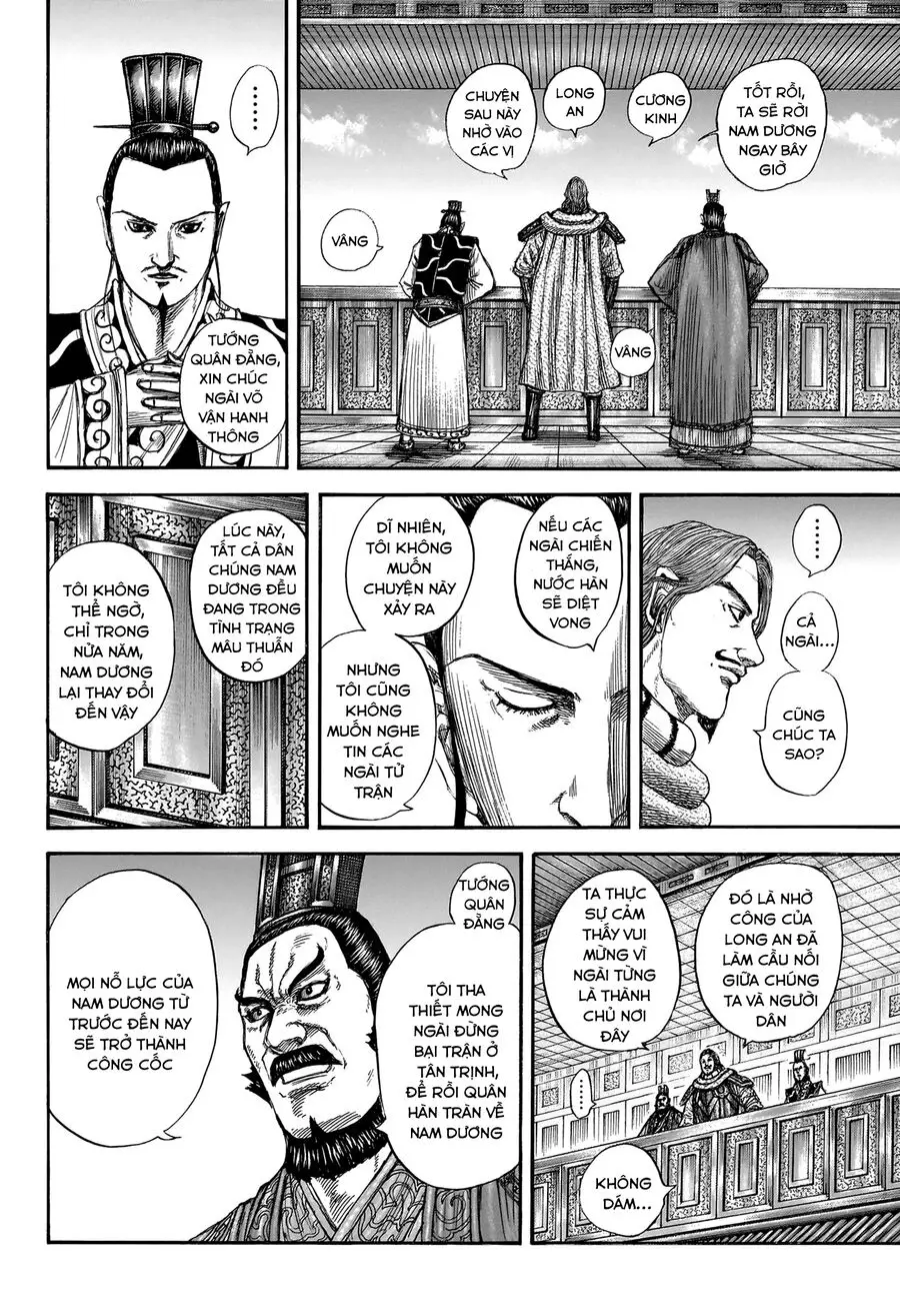 Vương Giả Thiên Hạ Nettruyen ZZZ Chương 813 Page 9