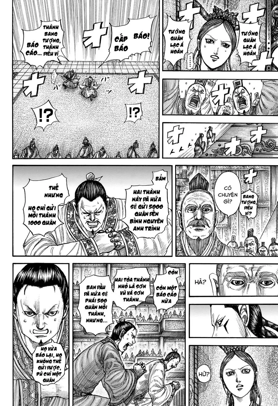 Vương Giả Thiên Hạ Nettruyen ZZZ Chương 813 Page 19