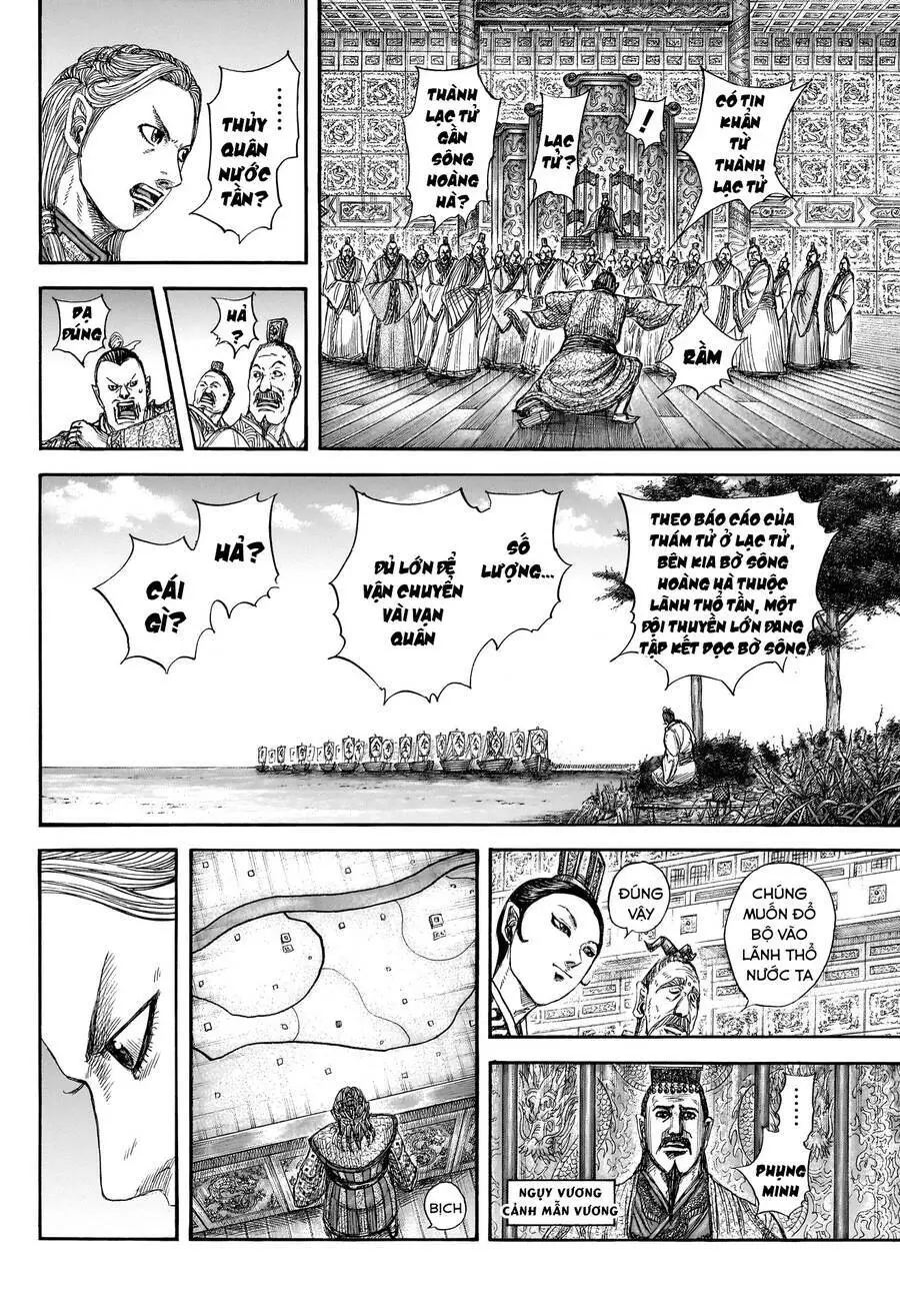 Vương Giả Thiên Hạ Nettruyen ZZZ Chương 804 Page 16