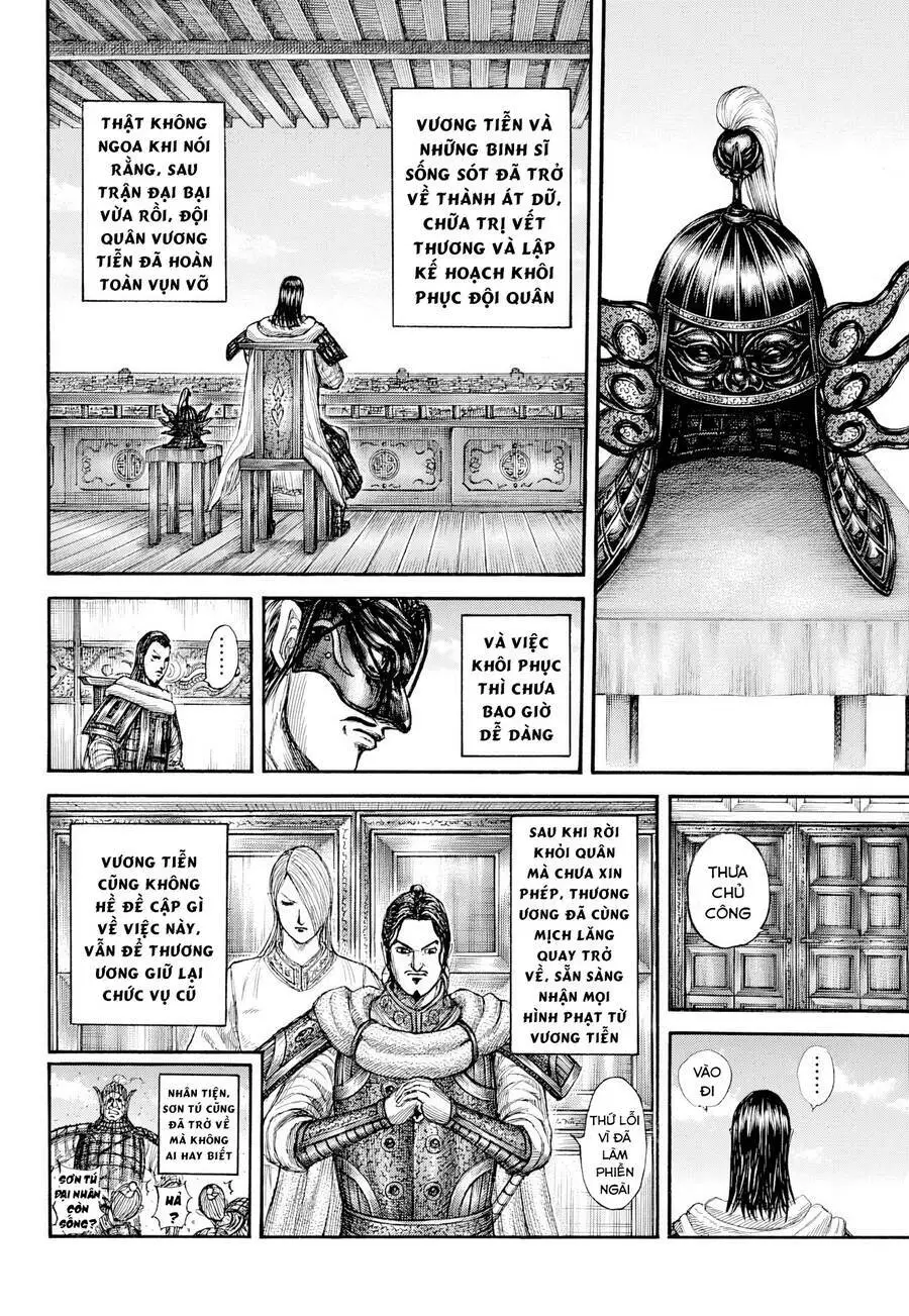 Vương Giả Thiên Hạ Nettruyen ZZZ Chương 802 Page 8