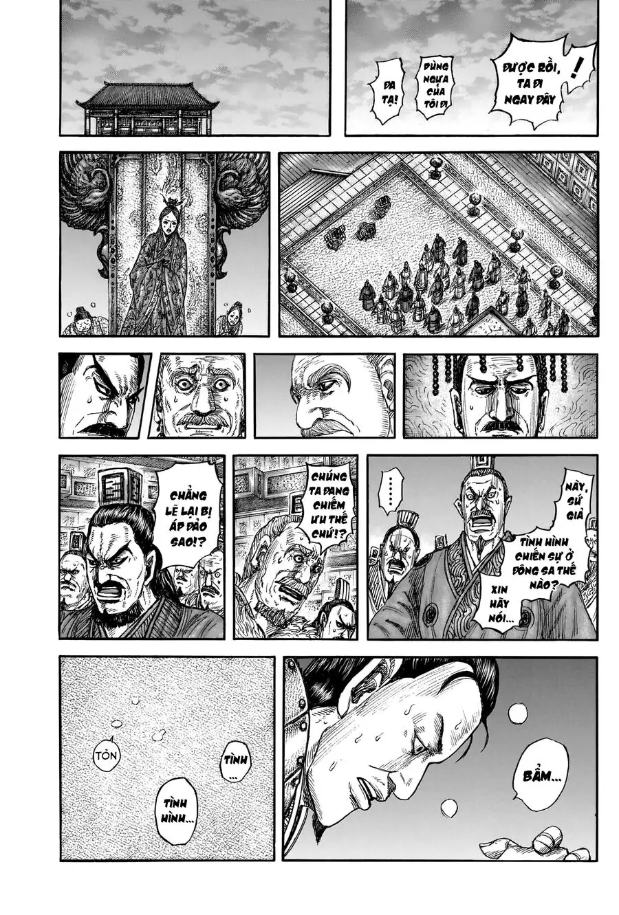 Vương Giả Thiên Hạ Nettruyen ZZZ Chương 831 Page 18