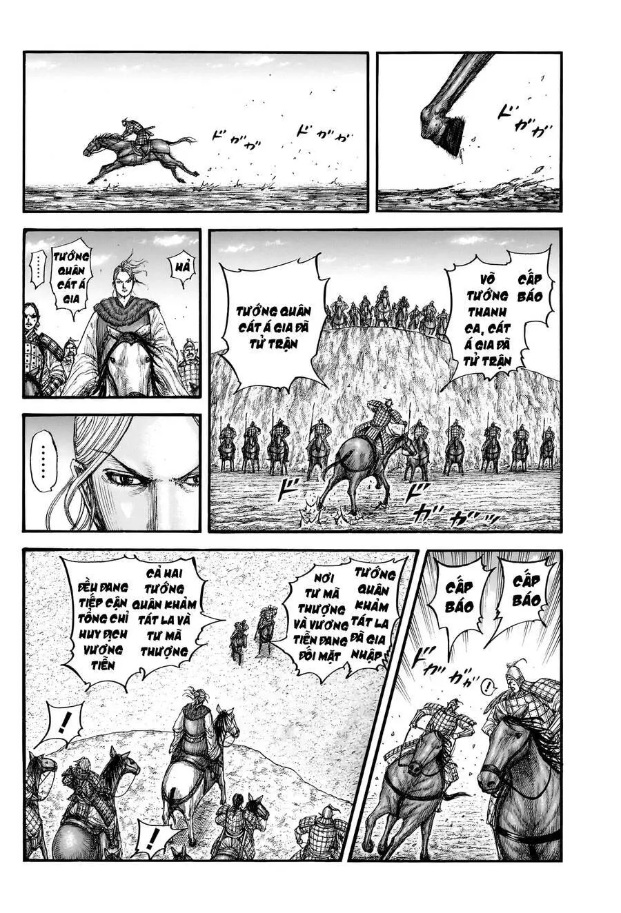 Vương Giả Thiên Hạ Nettruyen ZZZ Chương 792 Page 8