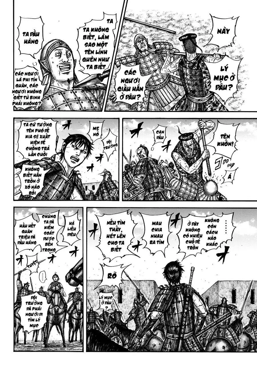 Vương Giả Thiên Hạ Nettruyen ZZZ Chương 783 Page 18