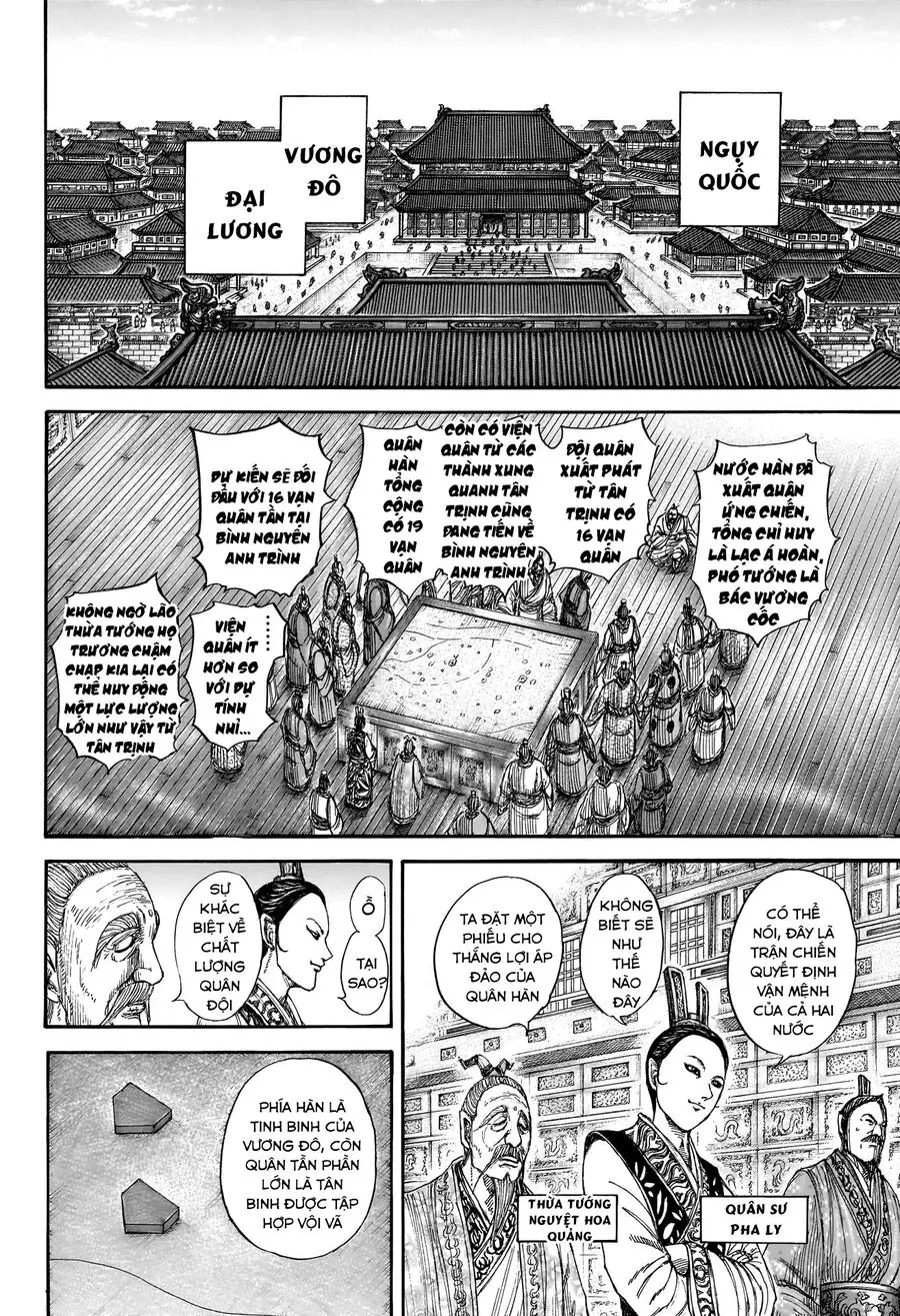 Vương Giả Thiên Hạ Nettruyen ZZZ Chương 815 Page 7