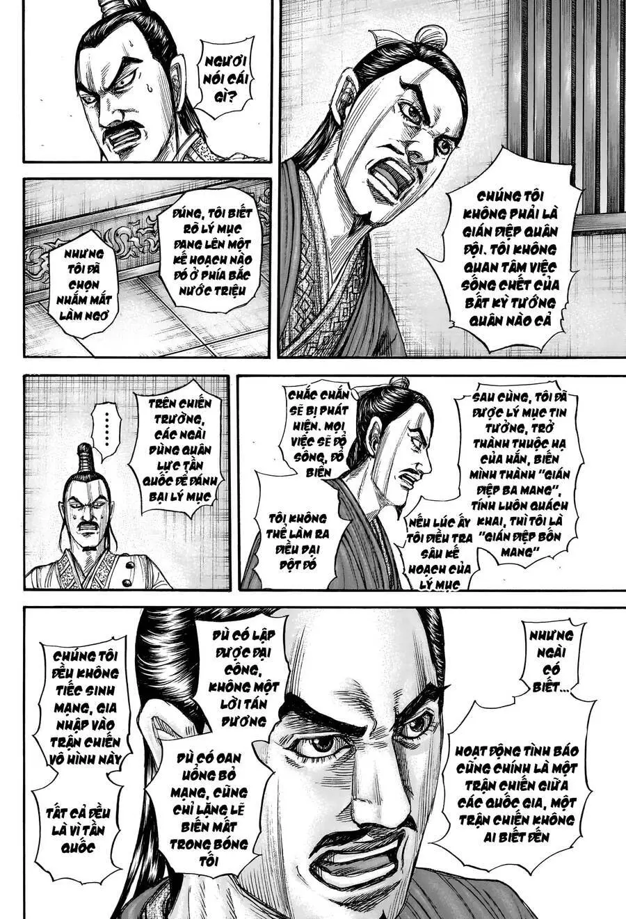 Vương Giả Thiên Hạ Nettruyen ZZZ Chương 765 Page 21