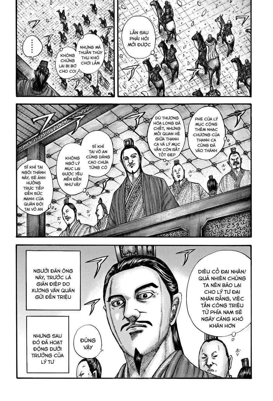 Vương Giả Thiên Hạ Nettruyen ZZZ Chương 761 Page 19
