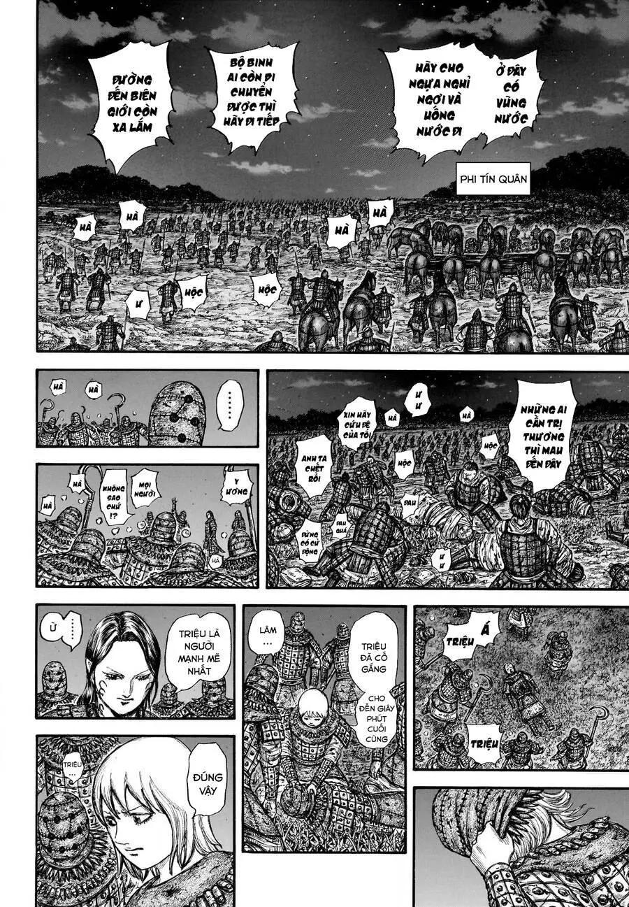 Vương Giả Thiên Hạ Nettruyen ZZZ Chương 753 Page 13