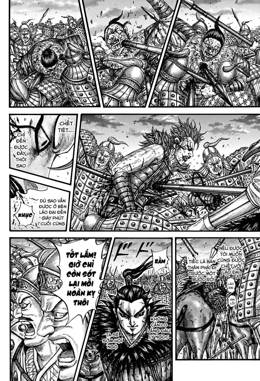 Vương Giả Thiên Hạ Nettruyen ZZZ Chương 752 Page 16