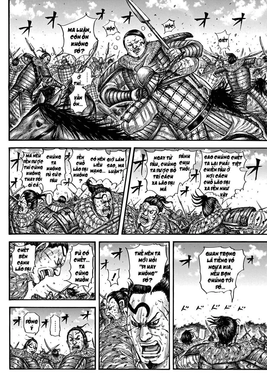 Vương Giả Thiên Hạ Nettruyen ZZZ Chương 747 Page 7