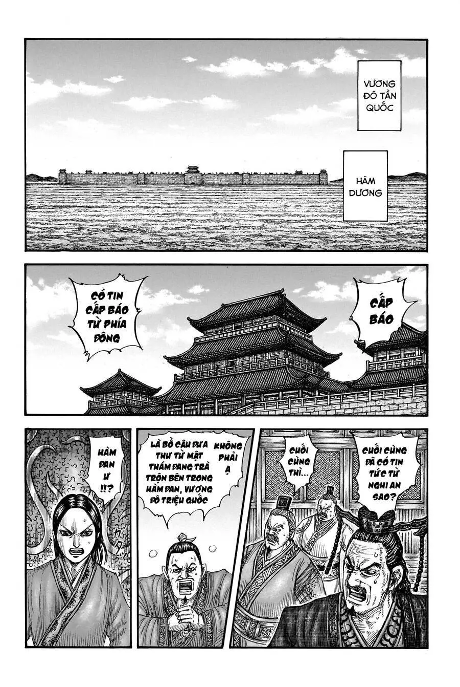 Vương Giả Thiên Hạ Nettruyen ZZZ Chương 754 Page 7