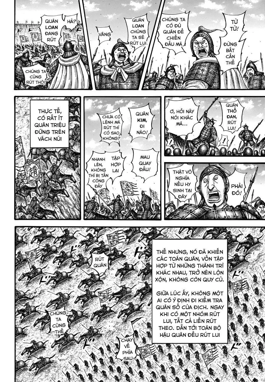 Vương Giả Thiên Hạ Nettruyen ZZZ Chương 711 Page 7