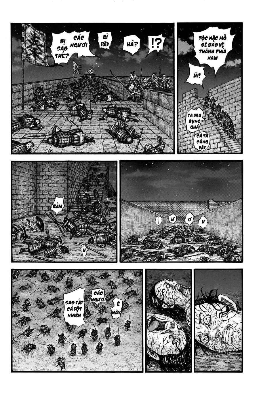 Vương Giả Thiên Hạ Nettruyen ZZZ Chương 737 Page 8