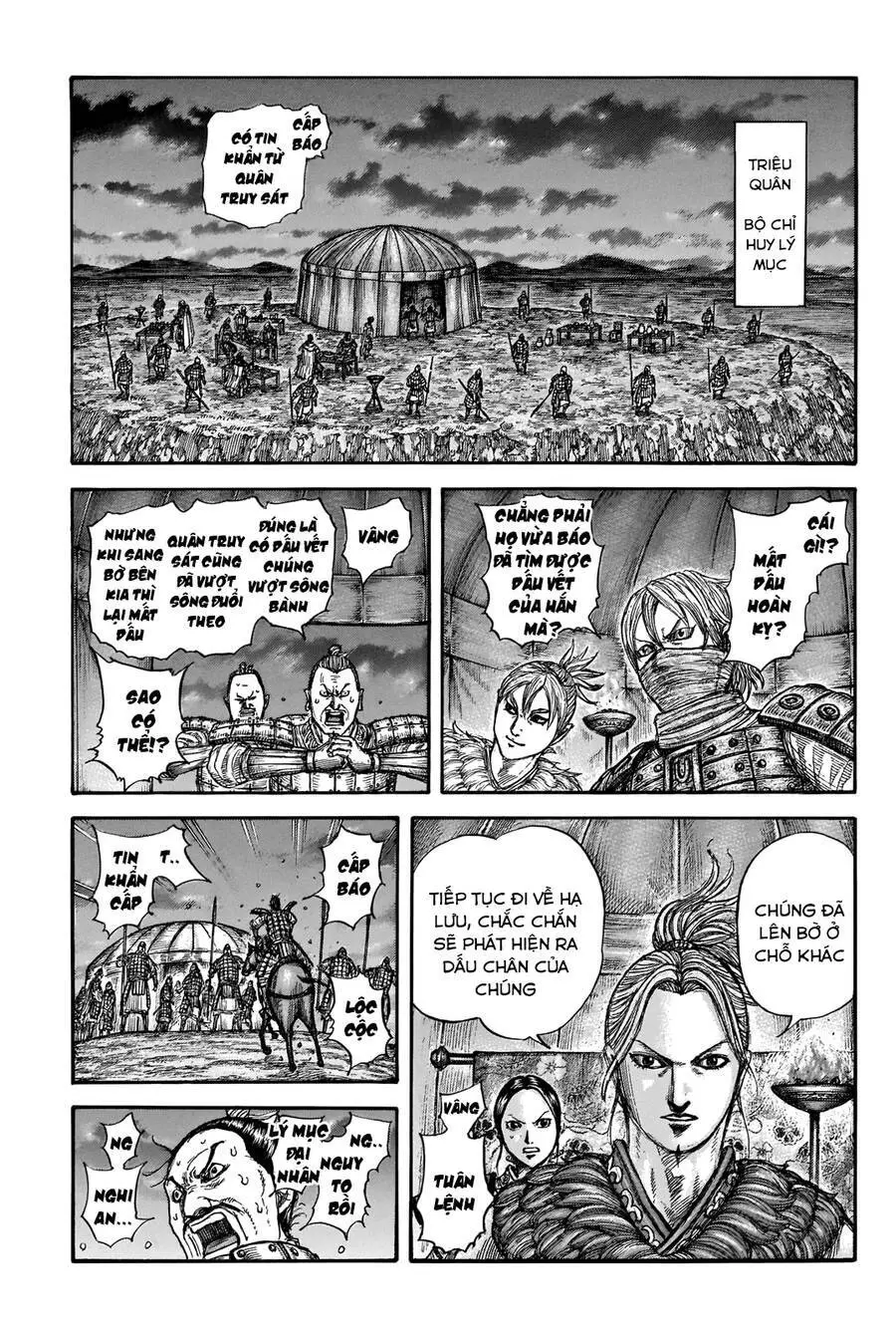 Vương Giả Thiên Hạ Nettruyen ZZZ Chương 736 Page 4