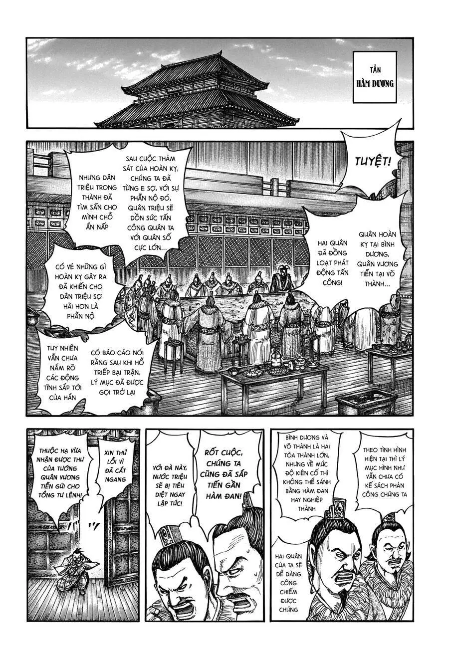 Vương Giả Thiên Hạ Nettruyen ZZZ Chương 703 Page 2