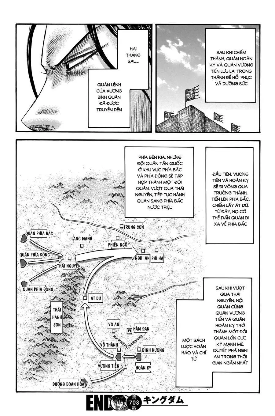 Vương Giả Thiên Hạ Nettruyen ZZZ Chương 703 Page 19