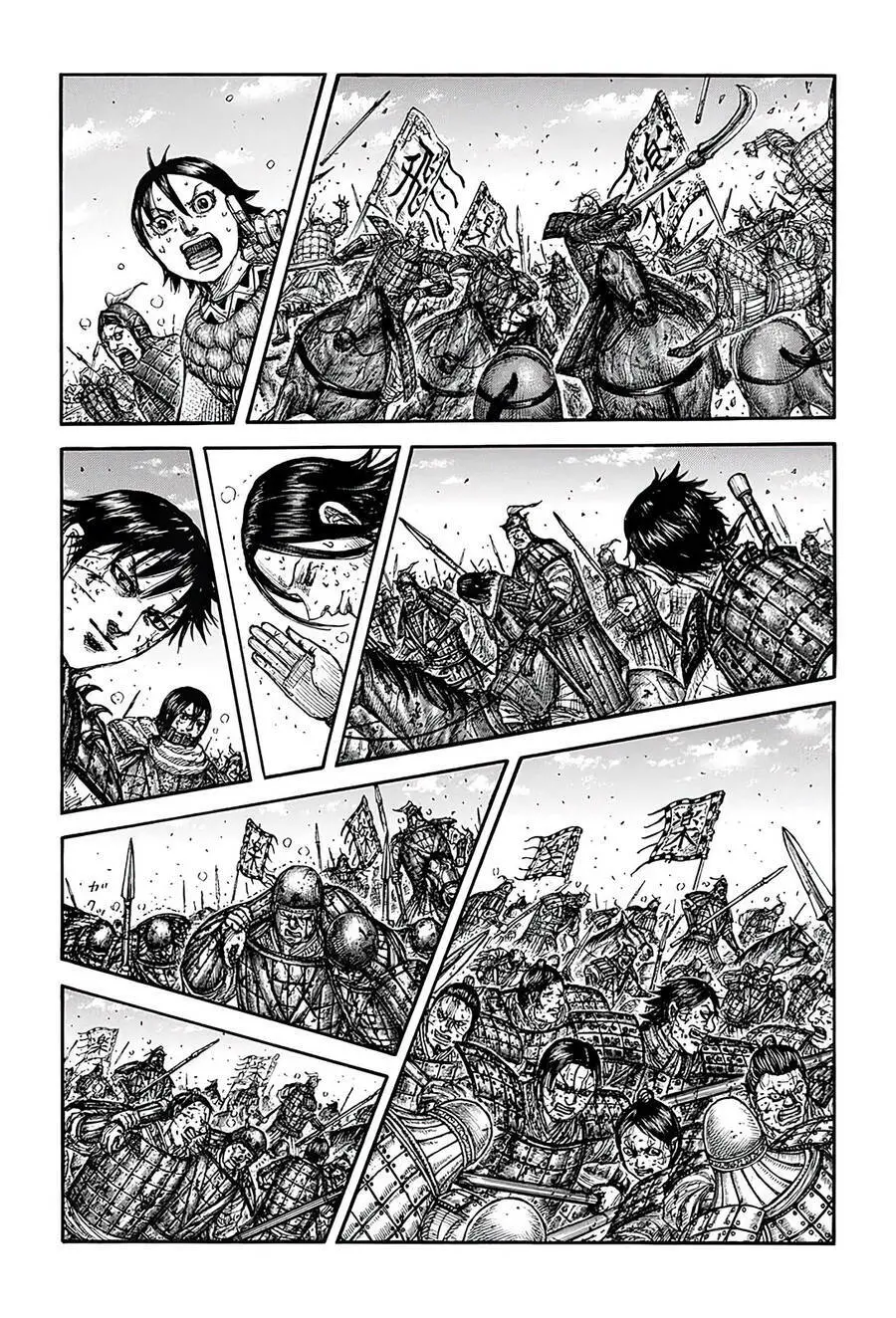 Vương Giả Thiên Hạ Nettruyen ZZZ Chương 723 Page 16