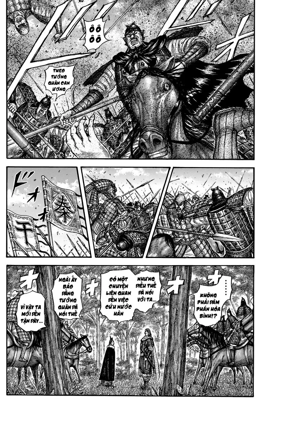 Vương Giả Thiên Hạ Nettruyen ZZZ Chương 819 Page 17