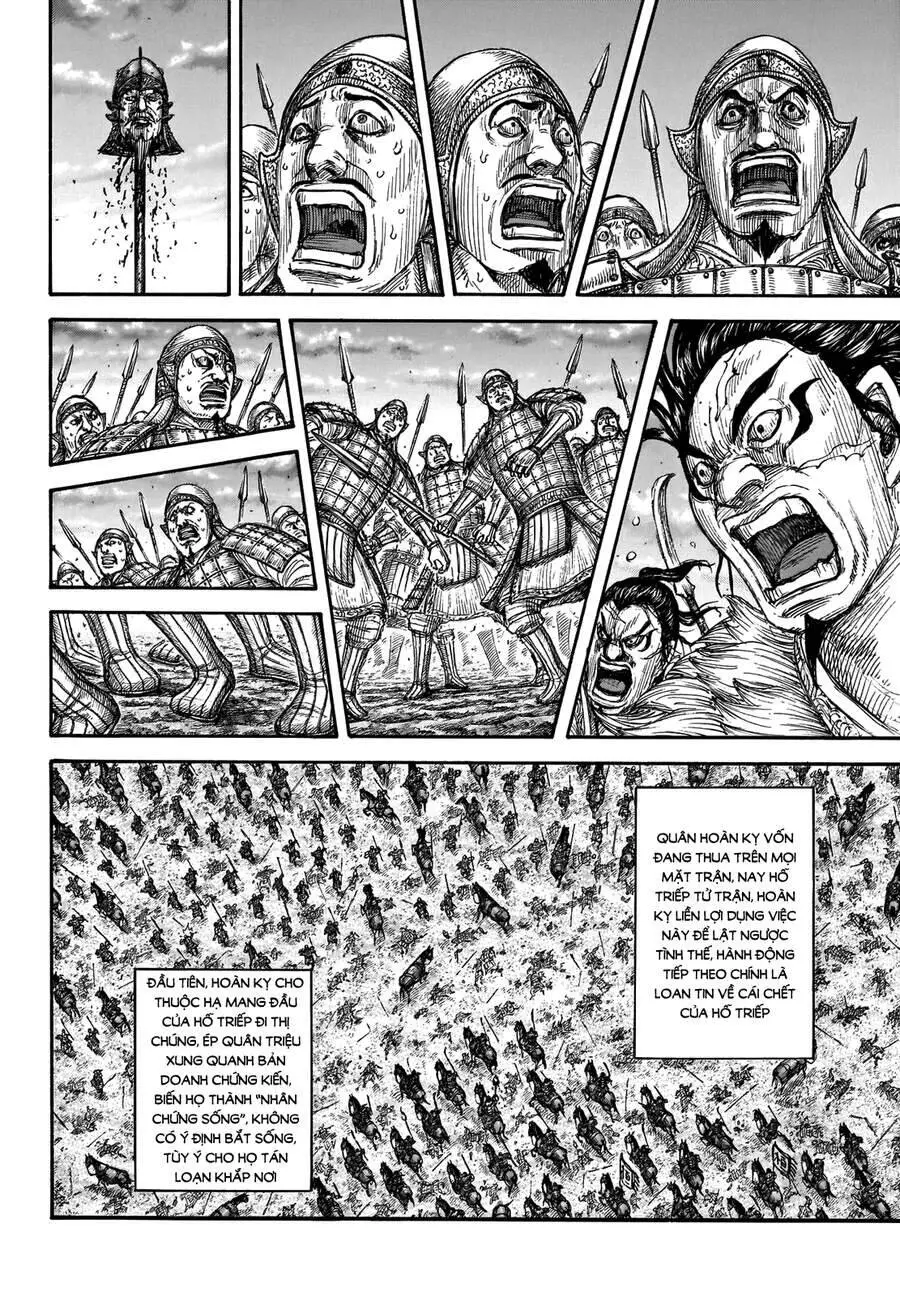 Vương Giả Thiên Hạ Nettruyen ZZZ Chương 694 Page 11