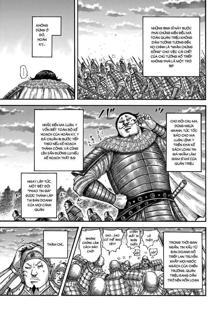 Vương Giả Thiên Hạ Nettruyen ZZZ Chương 694 Page 12
