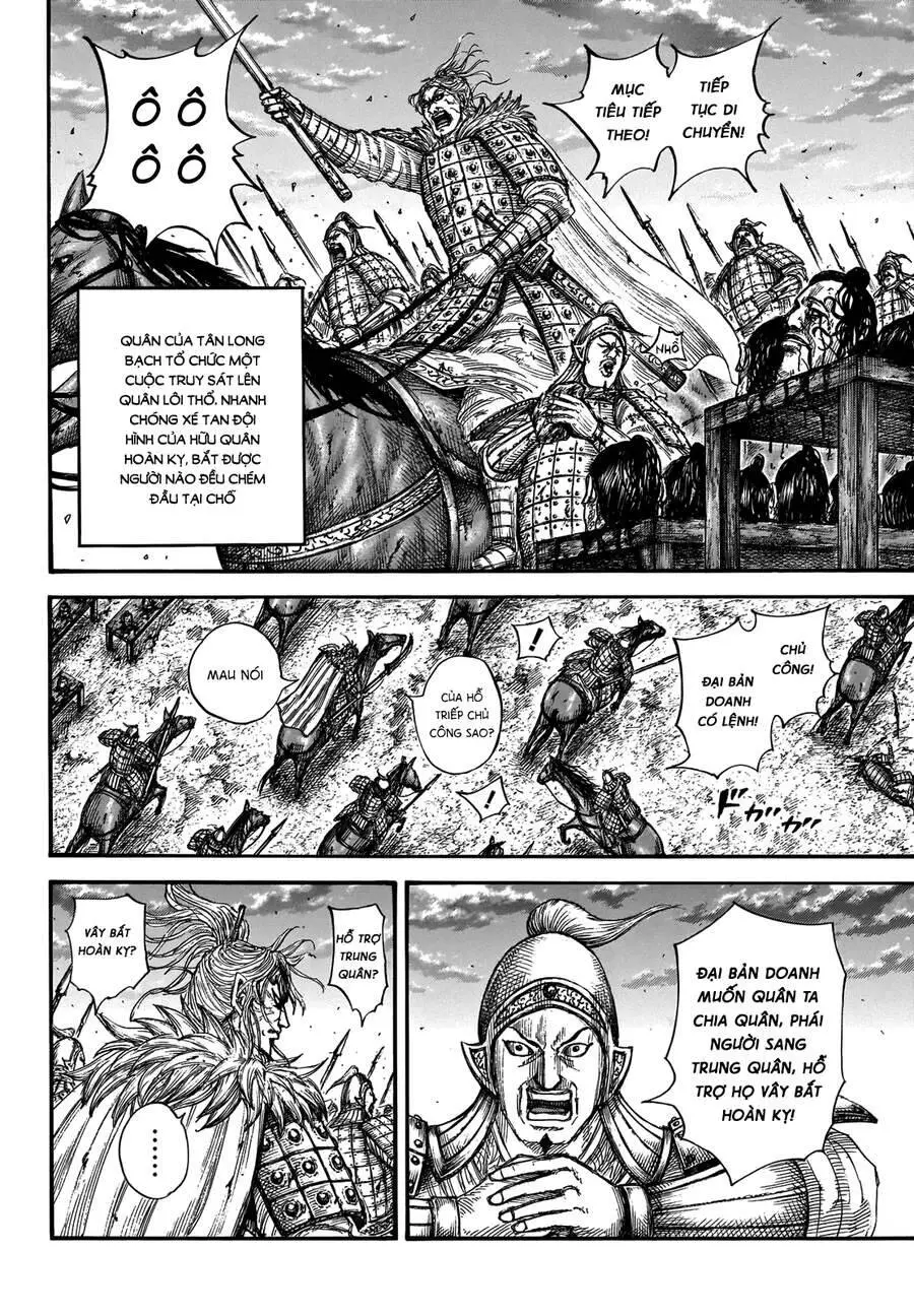 Vương Giả Thiên Hạ Nettruyen ZZZ Chương 691 Page 6