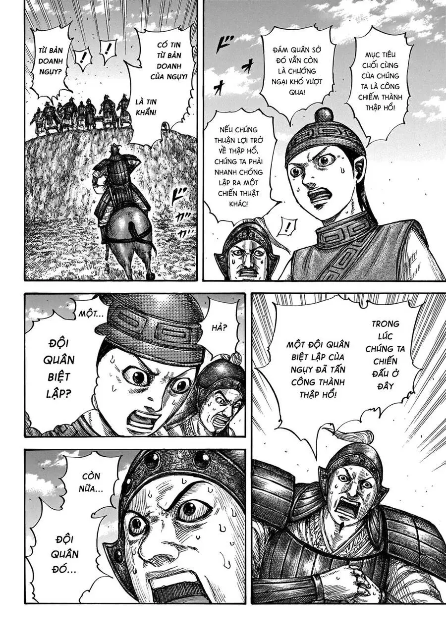 Vương Giả Thiên Hạ Nettruyen ZZZ Chương 659 Page 14
