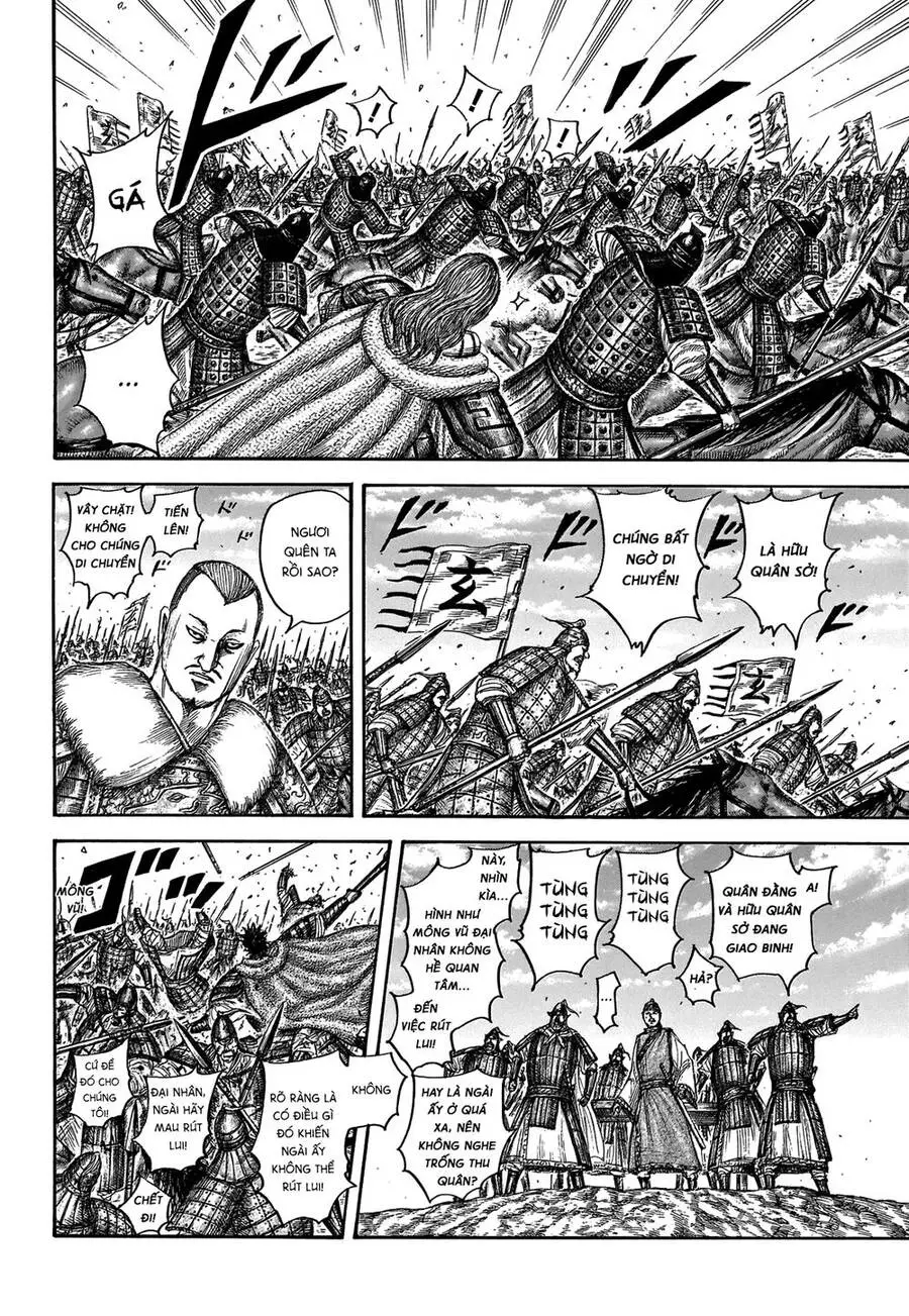 Vương Giả Thiên Hạ Nettruyen ZZZ Chương 652 Page 8
