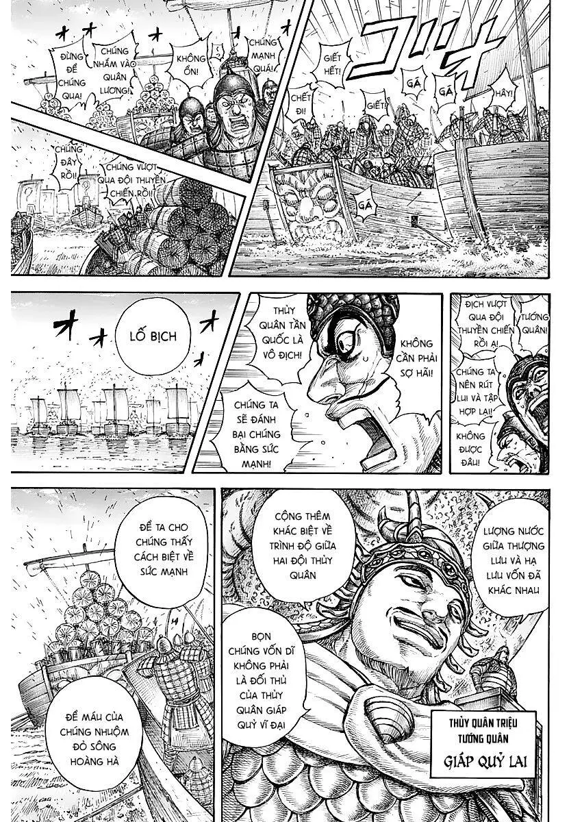 Vương Giả Thiên Hạ Nettruyen ZZZ Chương 637 Page 9