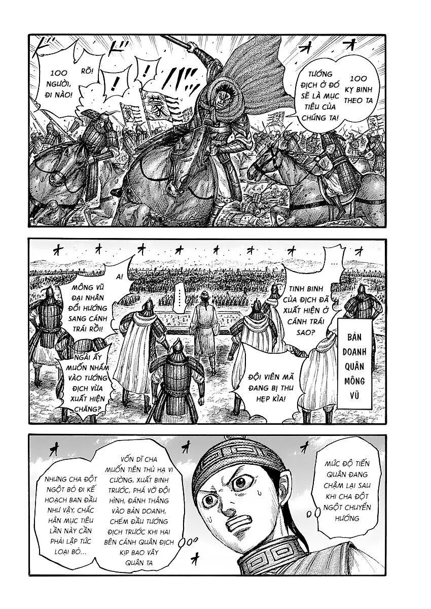 Vương Giả Thiên Hạ Nettruyen ZZZ Chương 651 Page 8