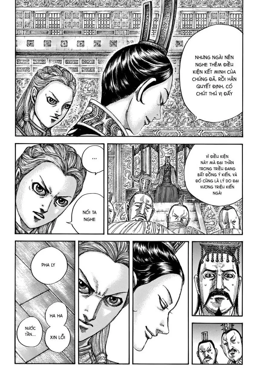 Vương Giả Thiên Hạ Nettruyen ZZZ Chương 649 Page 16