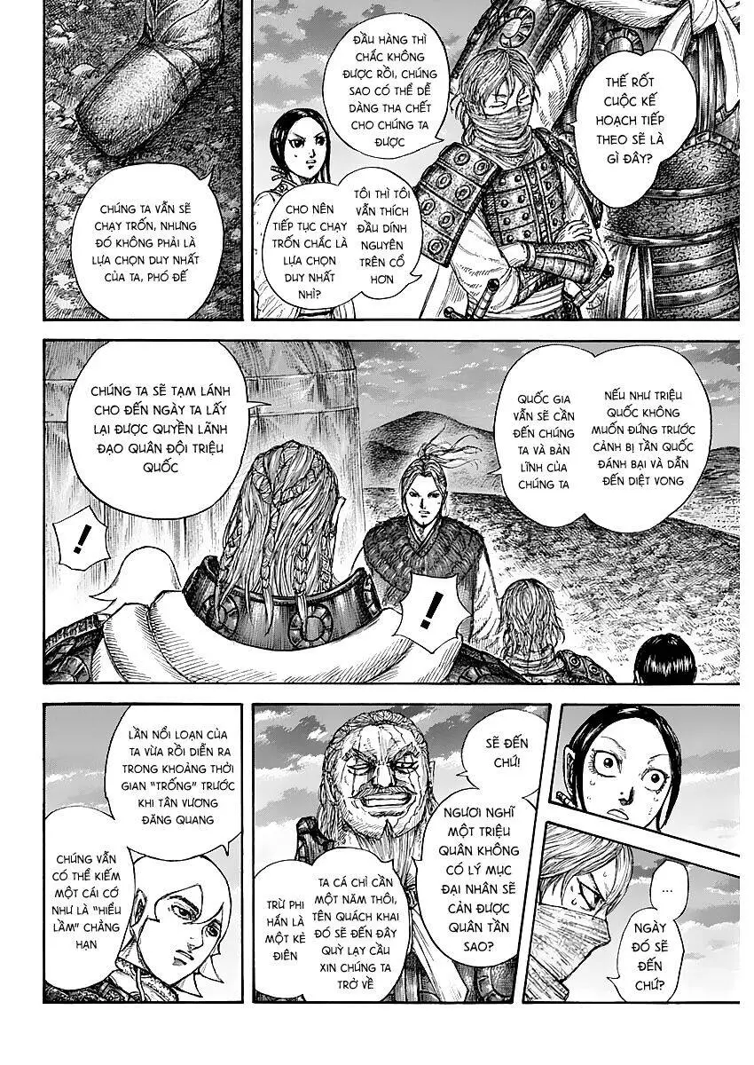 Vương Giả Thiên Hạ Nettruyen ZZZ Chương 647 Page 8