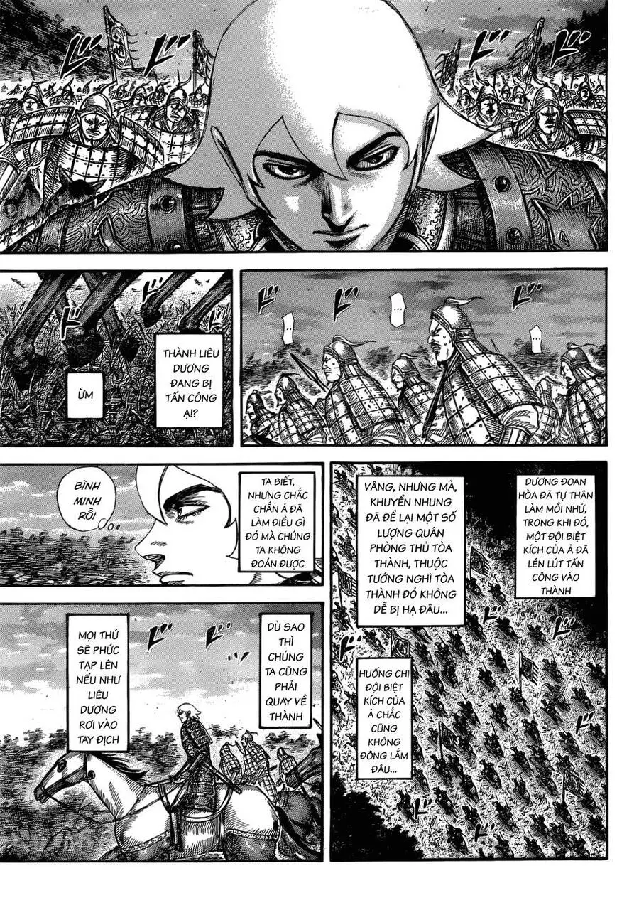 Vương Giả Thiên Hạ Nettruyen ZZZ Chương 574 Page 7