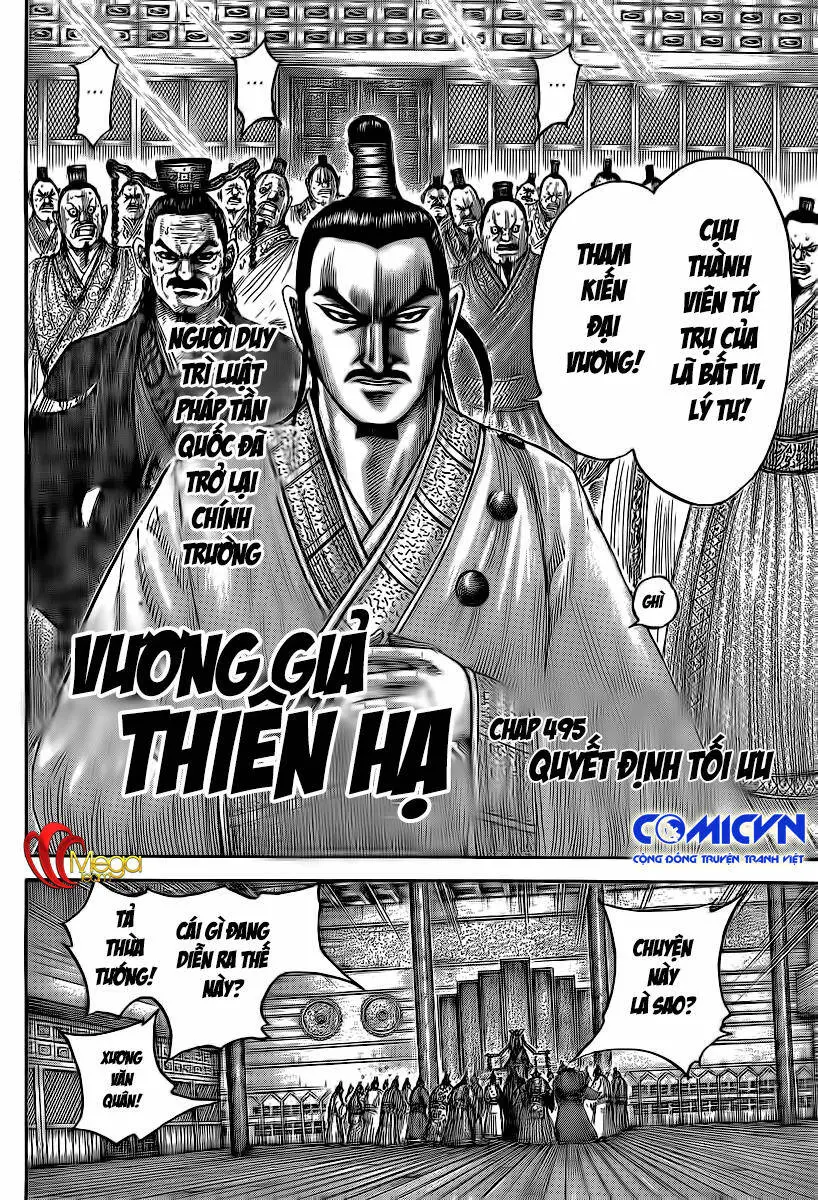 Vương Giả Thiên Hạ Nettruyen ZZZ Chương 495 Page 3