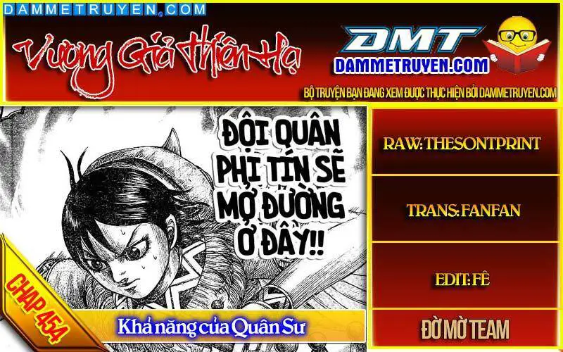 Vương Giả Thiên Hạ Nettruyen ZZZ Chương 454 Page 1
