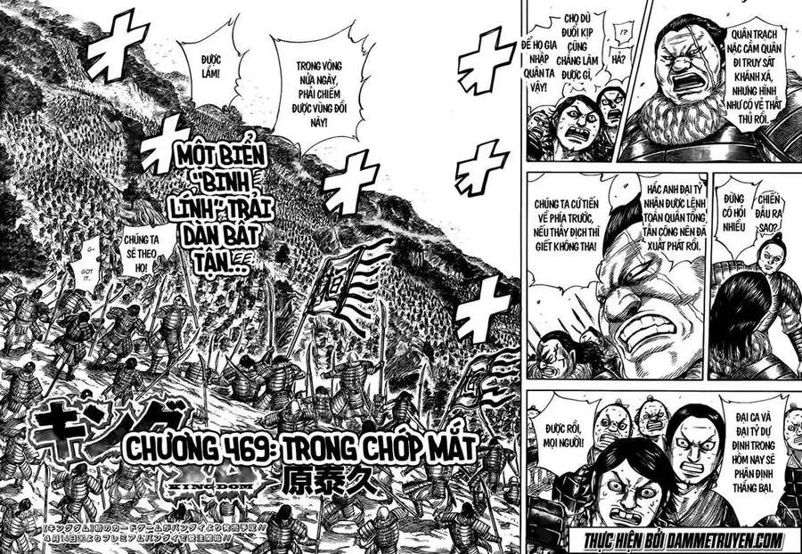 Vương Giả Thiên Hạ Nettruyen ZZZ Chương 469 Page 3