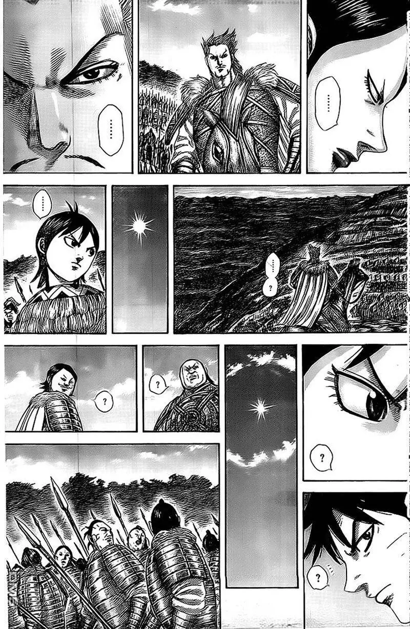 Vương Giả Thiên Hạ Nettruyen ZZZ Chương 461 Page 17