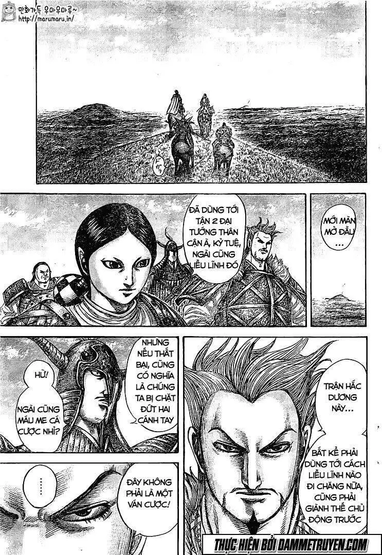 Vương Giả Thiên Hạ Nettruyen ZZZ Chương 446 Page 7