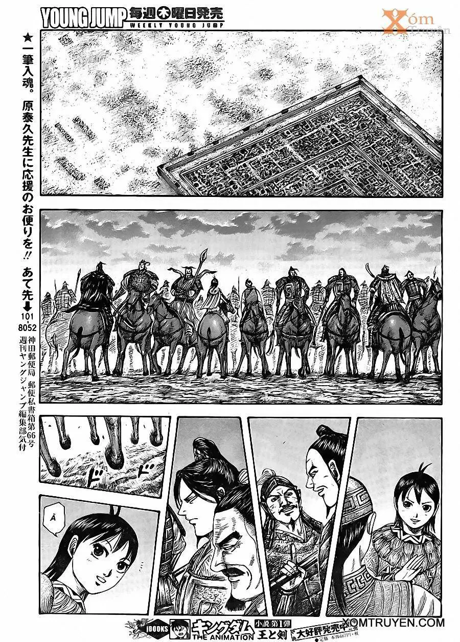 Vương Giả Thiên Hạ Nettruyen ZZZ Chương 433 Page 9