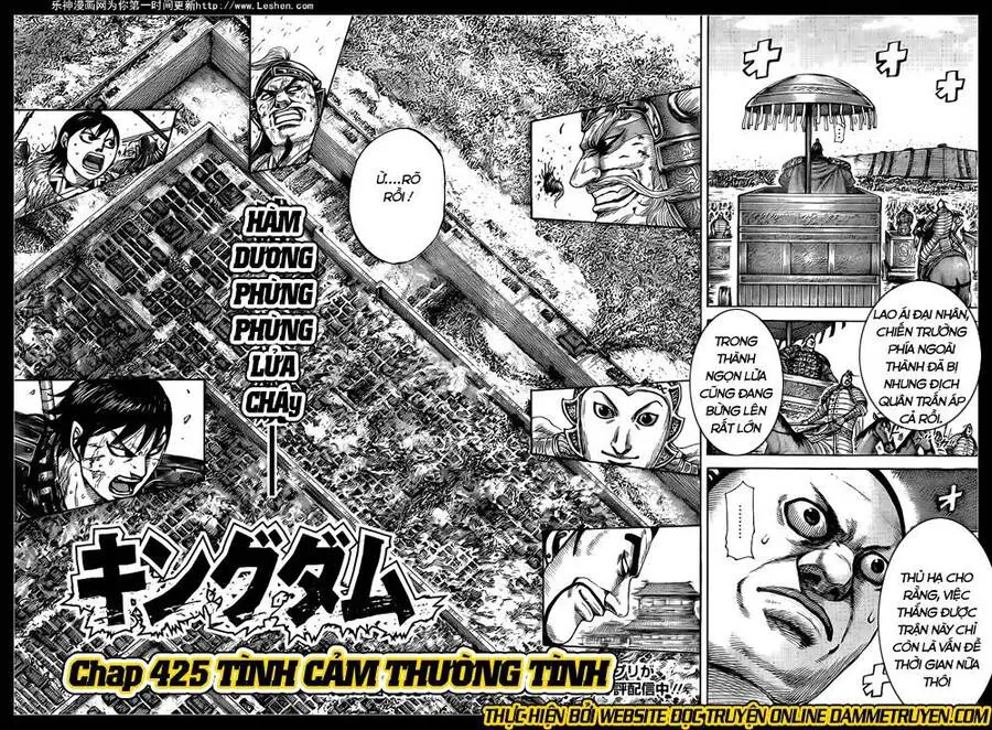 Vương Giả Thiên Hạ Nettruyen ZZZ Chương 425 Page 3